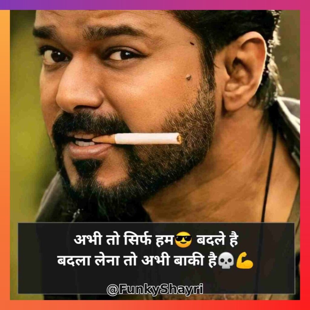 🔥Attitude Shayari 2 line with emojis 😎😎😎