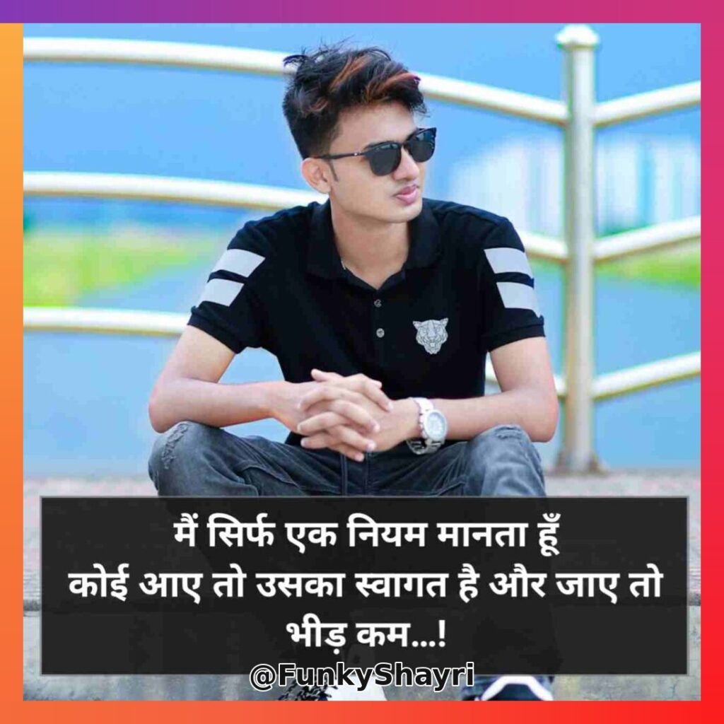 Gangster Shayari in Hindi | खतरनाक गैंगस्टर शायरी