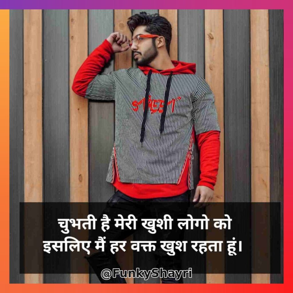 Gangster Shayari in Hindi | खतरनाक गैंगस्टर शायरी