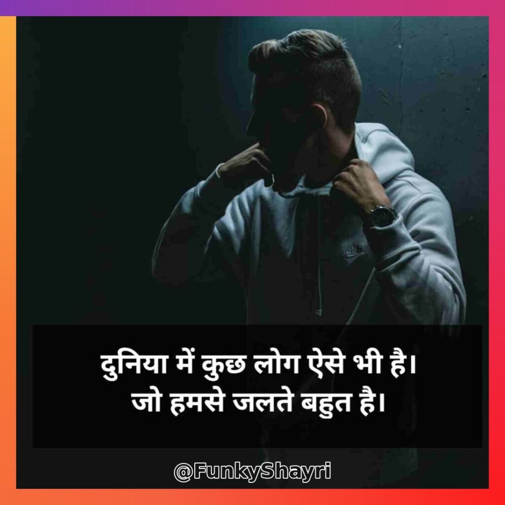 Gangster Shayari in Hindi | खतरनाक गैंगस्टर शायरी